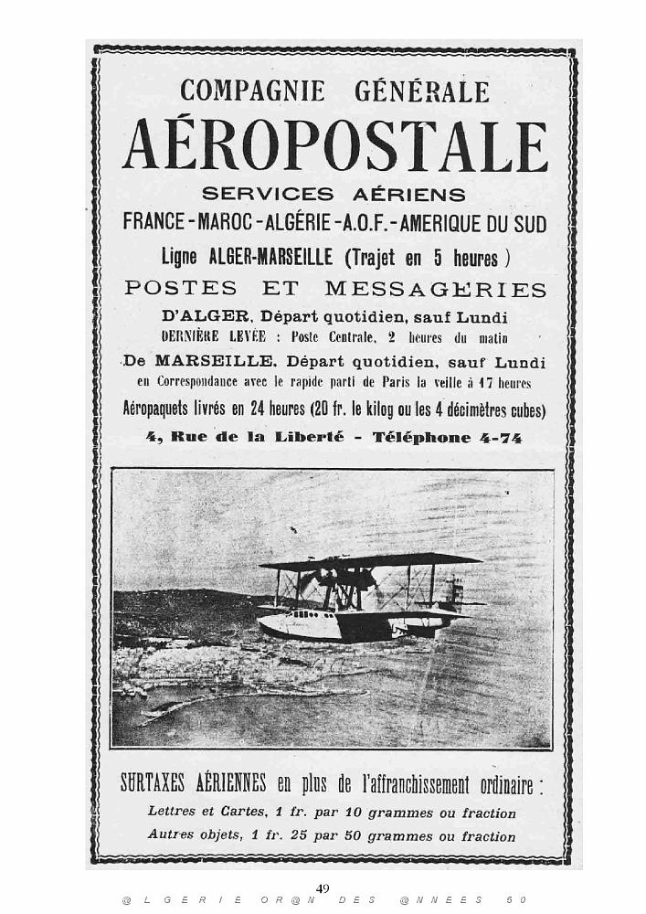 AEROPOSTALE EN MEDITERRANEE_000053.jpg